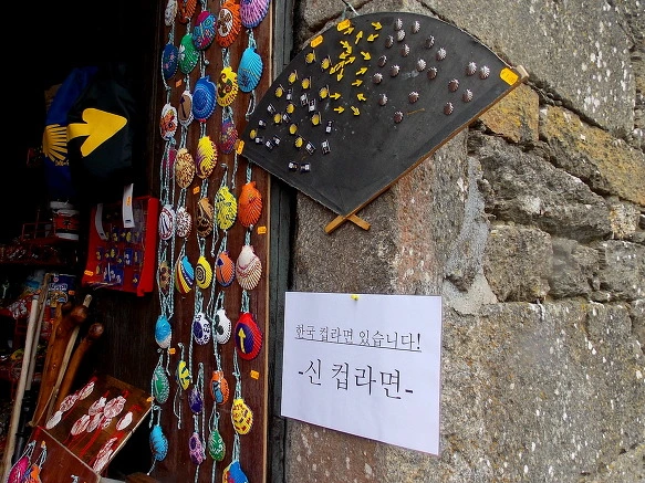 240F103B5716395F1053F1