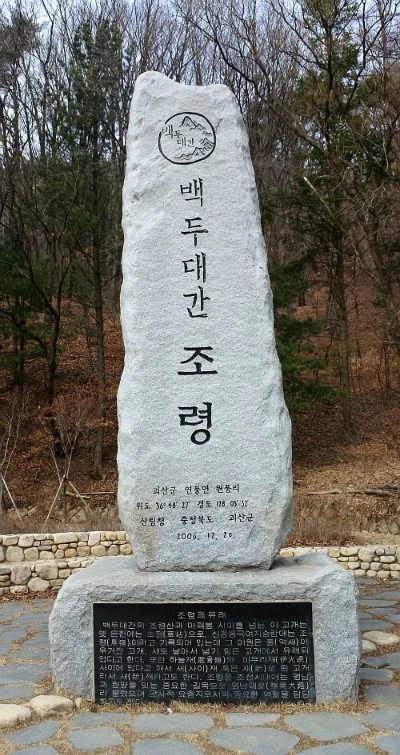 15_daumfunding_8.JPG?type=w2