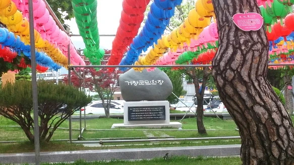 2545084A57307C73171EC3