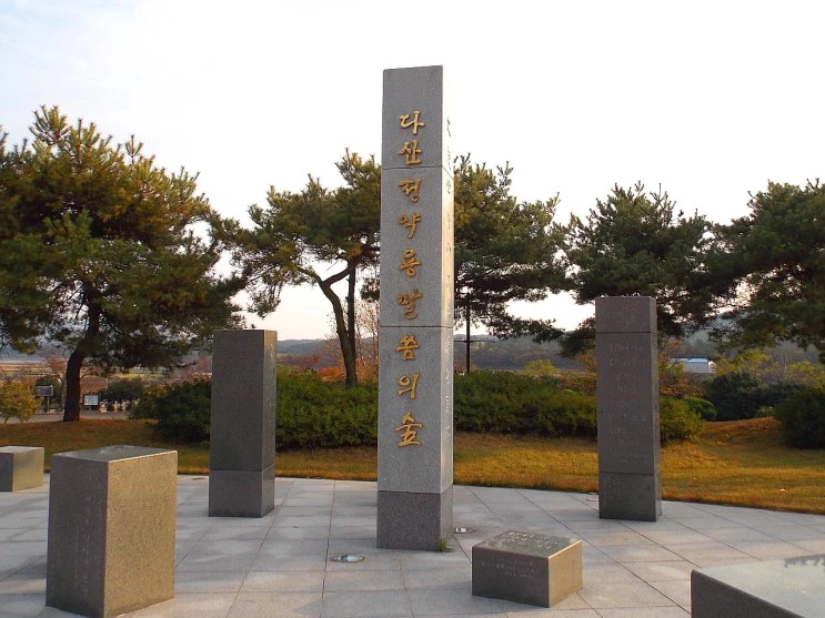 10_daumfunding_7.JPG?type=w2