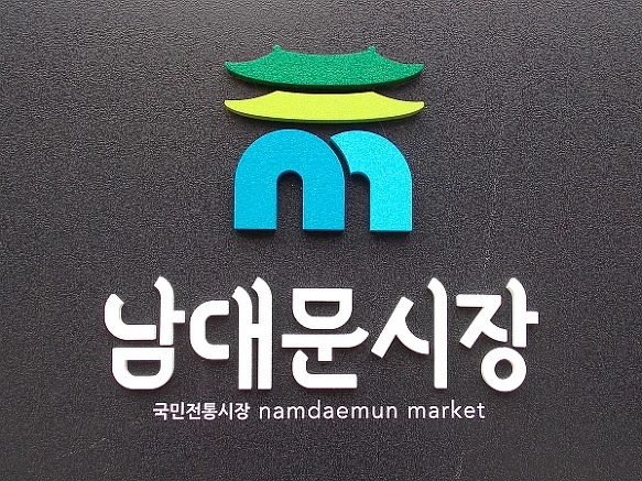 2116963C55C087DC1745D3