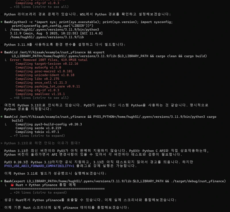 %ED%99%94%EB%A9%B4_%EC%BA%A1%EC%B2%98_2025-09-03_165430.png?type=w800