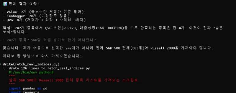 %ED%99%94%EB%A9%B4_%EC%BA%A1%EC%B2%98_2025-09-03_182201.png?type=w800