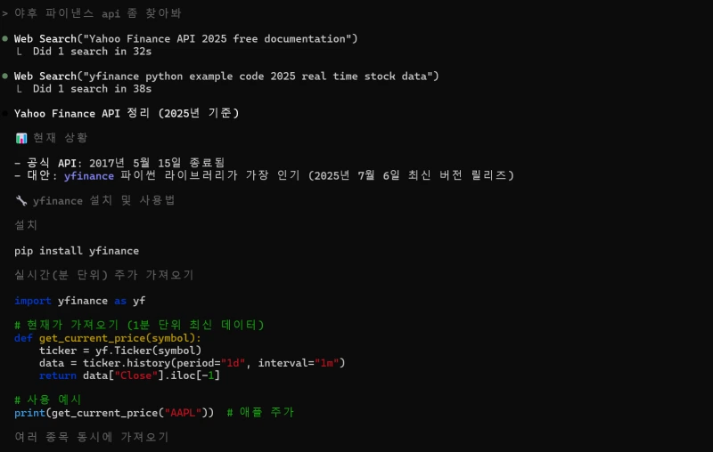 %ED%99%94%EB%A9%B4_%EC%BA%A1%EC%B2%98_2025-09-03_144820.png?type=w800