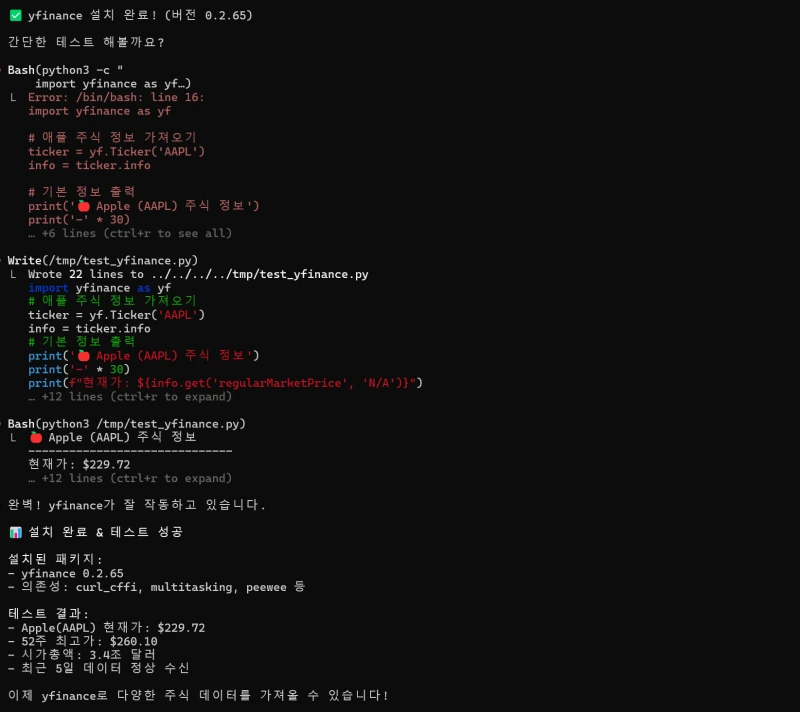 %ED%99%94%EB%A9%B4_%EC%BA%A1%EC%B2%98_2025-09-03_144939.png?type=w800