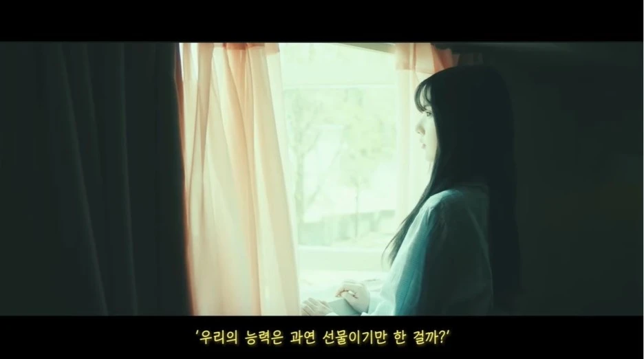 %EC%BA%A1%EC%B2%98.JPG?type=w1