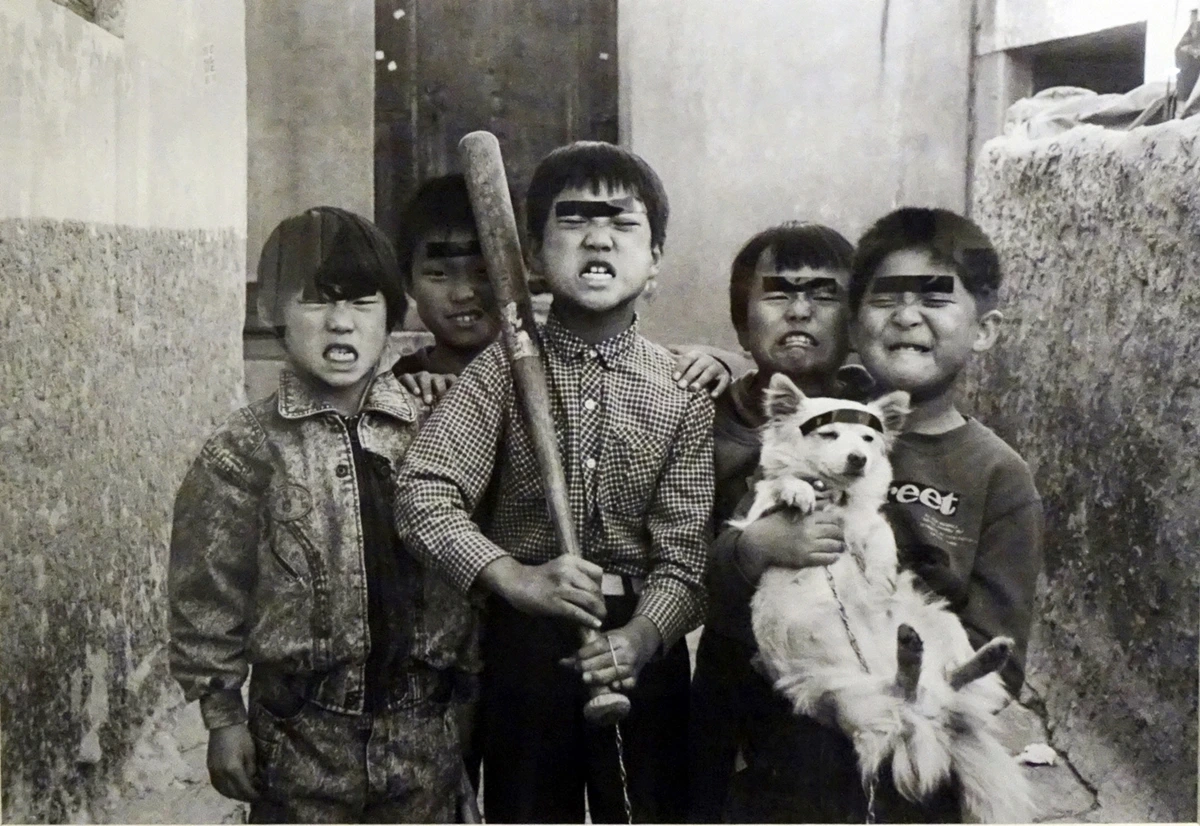 서울 중림동 1988년 .JPG