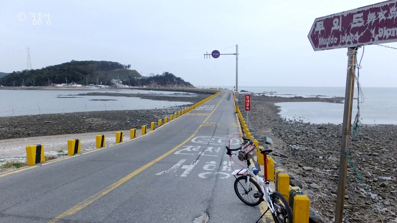 사본 - 사진3.JPG