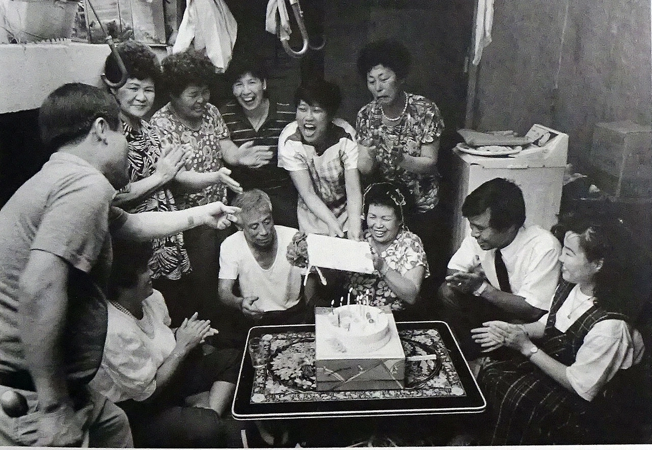 서울 도화동 1991.JPG