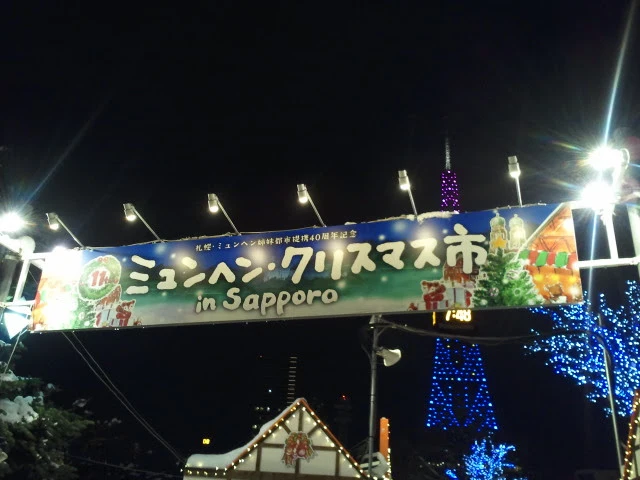 1btNfLDQmSgAlE-QfToBzs0QN5qXnepUYCGZmqa1iOIgEe66f42K4SnEQH6EZKAyL0kejbDXXz7zZLifu2Td6Orr3tVY9L-lqb3nVw6FHJ2271LtBxPKQRdoF6pSF87lJrWePRoxCfqhiyl8sJjs2srolFyzdv0JE9k6QCZihPZpAUTnf8kNoA8EuLVuogs_G35YscFkRPtI8GlcPbgS2NMdazIKmq4031JVtvzKC6uEvYMQMzzlw6T209K_ncfy_t8MNmnSHQMqJ6Qlkrzftozzs6tG4AyS7Sza5Vp0QUh2hIxLUWUHBdhXoPSe1xuCsfVX7Gi1vuvrldAKtB3hFGIaEGuYD77y-jPQoqC5TwnoUS6MFYpepjgBvmsN__Ya8LI6oBx6TylX7y5RwoGaN5sg7FDEsGmHef-P1jXDwx7rhuQAFJ83jai6ZQm4REXgHyOJ_WiAL4x3dqWFgP0pVtrQWrZkkcz-LVgFQgp22igVQGtiDaa0bIoM13s7WqBR-CygMkykTdpG_v8f_bqLRzJSxtd4CJrrqaKMah8BPcV5h2OR8XciyecZIoqYRaXu3fycfqqmFr0-R9cdNrxS8UcLYJUHWg_pBCPrxF2c_U9c1SLTsD3ofbGvi-yAHllPZNfM91TQAEazfuTB2KCwuzqOHU5AzZ9fNnfRHk8m5amuBoTERUGawvyNDj9EeFw_5D3JTaeQhM1Uhl_v30t0GOIb=w640-h480-no?authuser=0