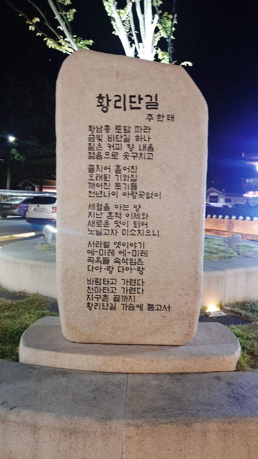 SE-30448447-5022-11ed-a667-d909519390a9.jpg?type=w1