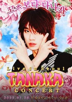 91e94062c20fef028bdf724a2e7d7681d023ef954a7742e2386f976bc92c26401857ffba63433294eda4e2a07bf098cdf195250c3ee1c8101238943f4c58323861baae1b32c088b231b2c363e5091b6980c91f058912658020b14a9293188d636c5bbfd1cd474c2fed1c8a9b2a246dac