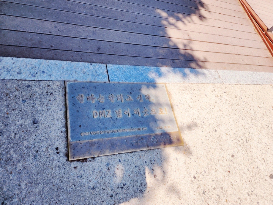 SE-41e23b8f-0744-11ee-a1f8-795f7abef41a.jpg?type=w1