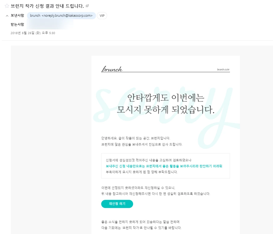 SE-70a30404-0506-49d0-a3d9-939bea7a0511.png?type=w1