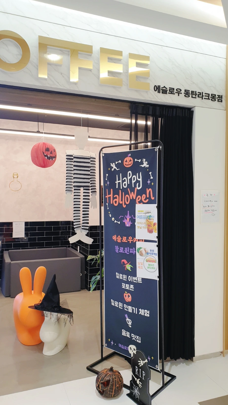 SE-526abcc9-49d2-11ed-b3ca-9d2c9999dff2.jpg?type=w1