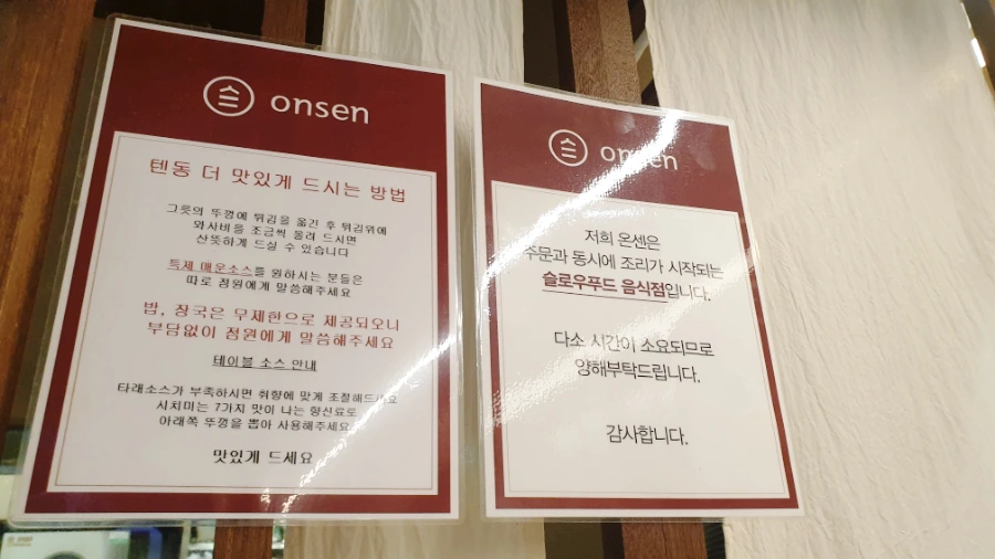 SE-f578a261-3e46-11ed-9d4f-89ac96cd413e.jpg?type=w1