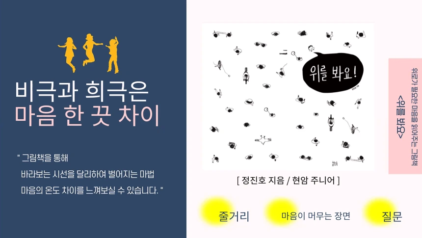 20211127192301.png?type=w1