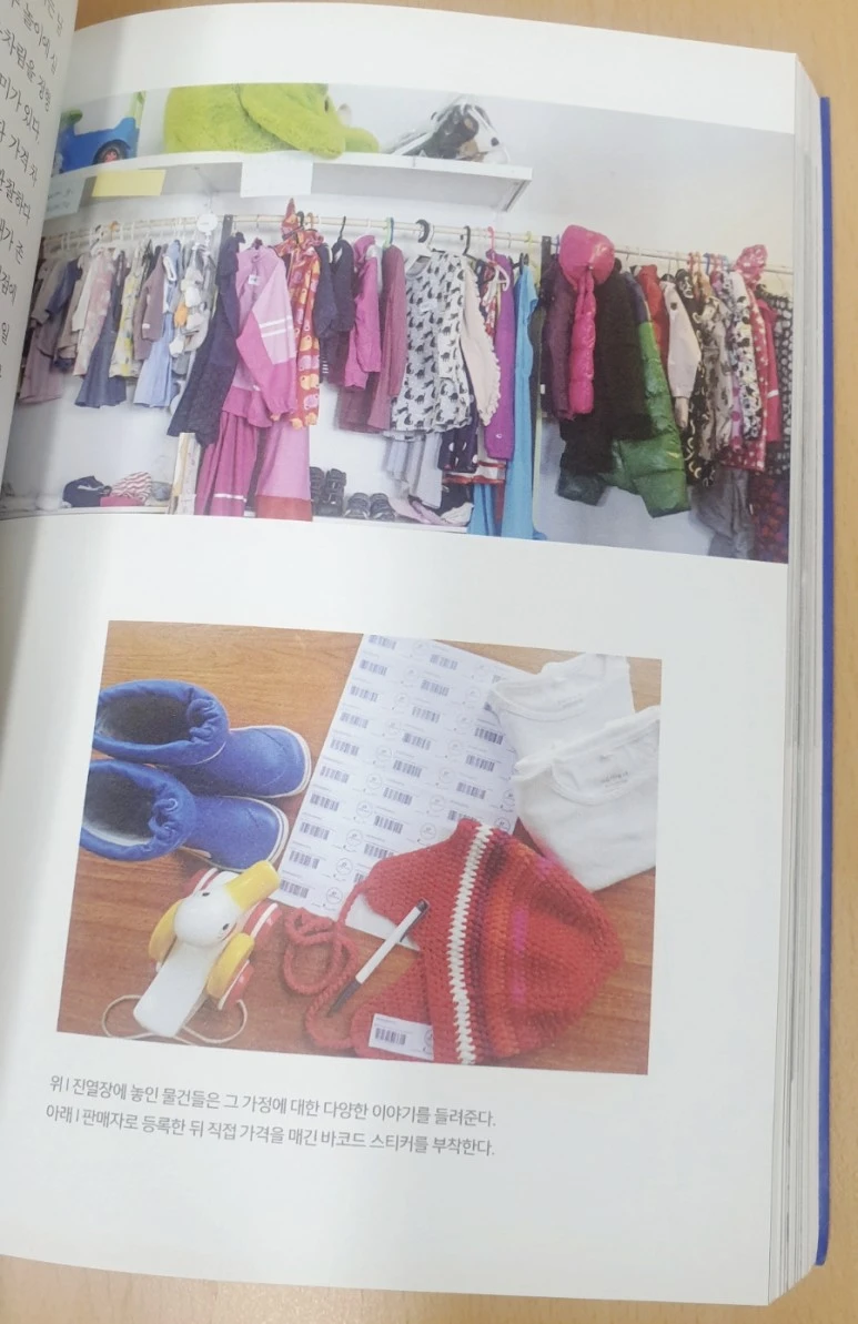 SE-f767d122-6c46-11ed-850e-1148c00149f2.jpg?typew773