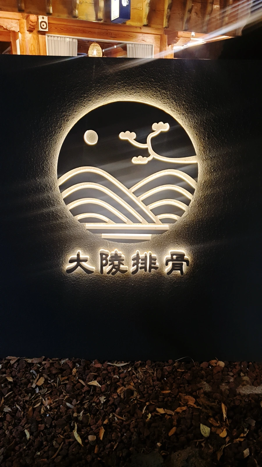 SE-3044f97e-5022-11ed-a667-256bef3e0208.jpg?typew1