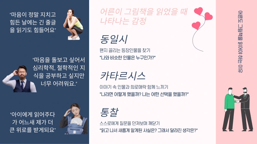 20211127191146.png?type=w1