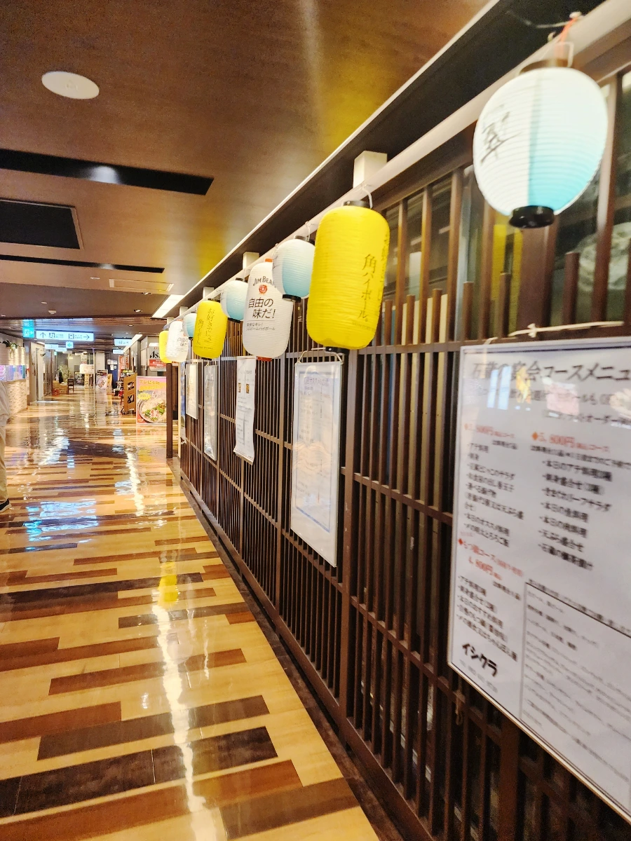 SE-879c452d-d95f-11ee-81af-93428265d874.jpg?type=w1