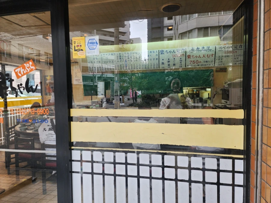 20231007%EF%BC%BF133647.jpg?type=w1