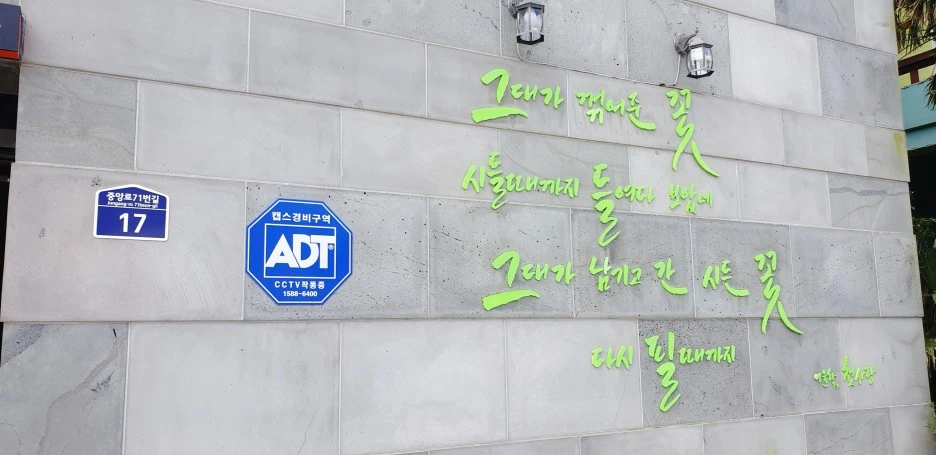 SE-ea098b68-fb71-4503-b74f-3999b66f295d.jpg?type=w1