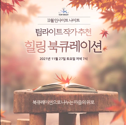 20211127185802.png?type=w1