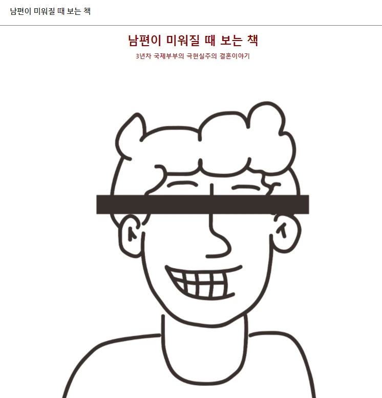 20211030190007.png?type=w966