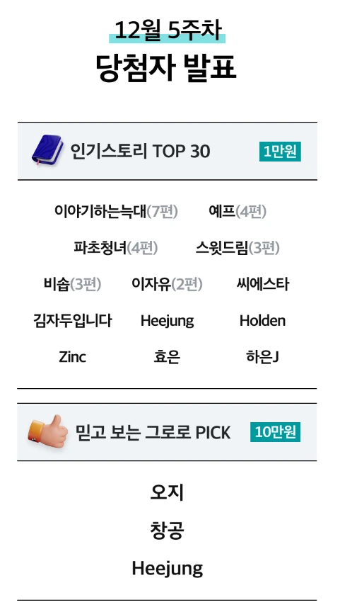 20221231134739.png?type=w1