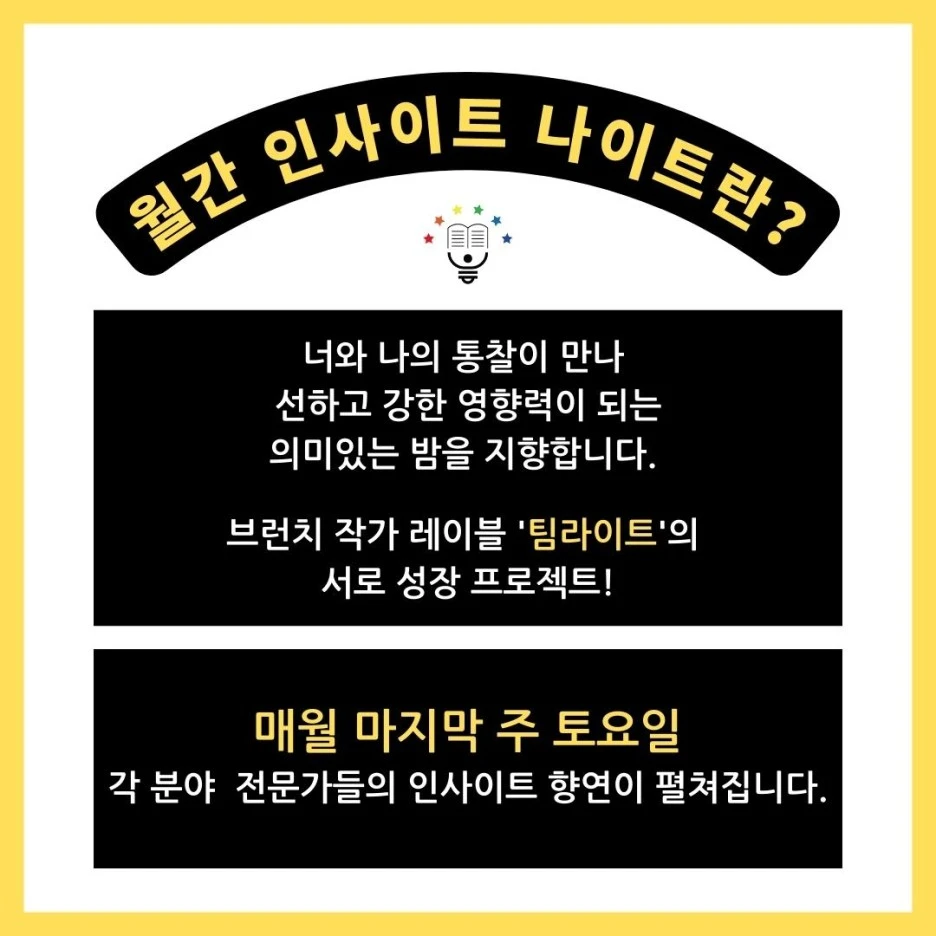 KakaoTalk_20220912_132823043_01.jpg?type=w1