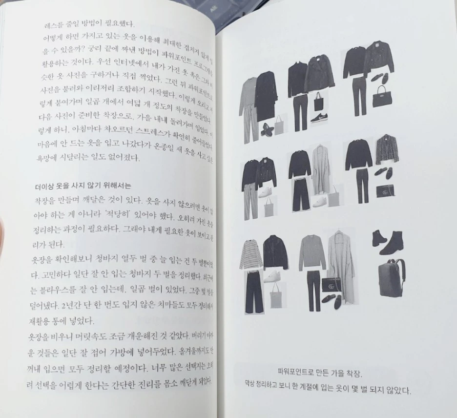 SE-935d9cc7-79e9-11ed-9215-d110b0ab5d0a.jpg?type=w1