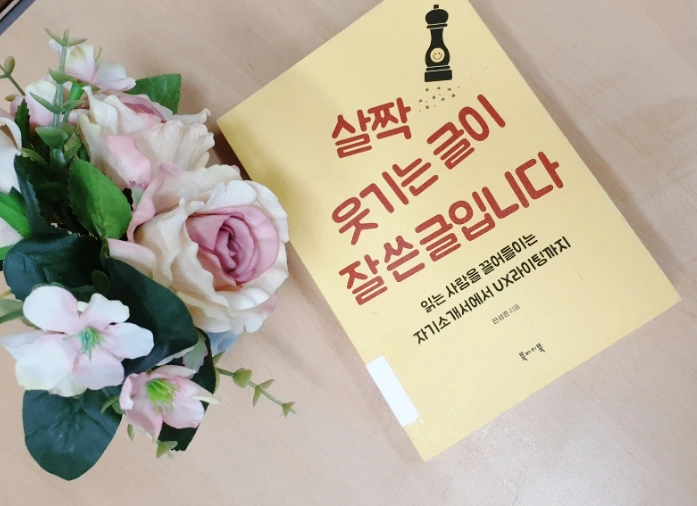 SE-e485aed6-6c46-11ed-850e-7b9793b4762e.jpg?type=w1