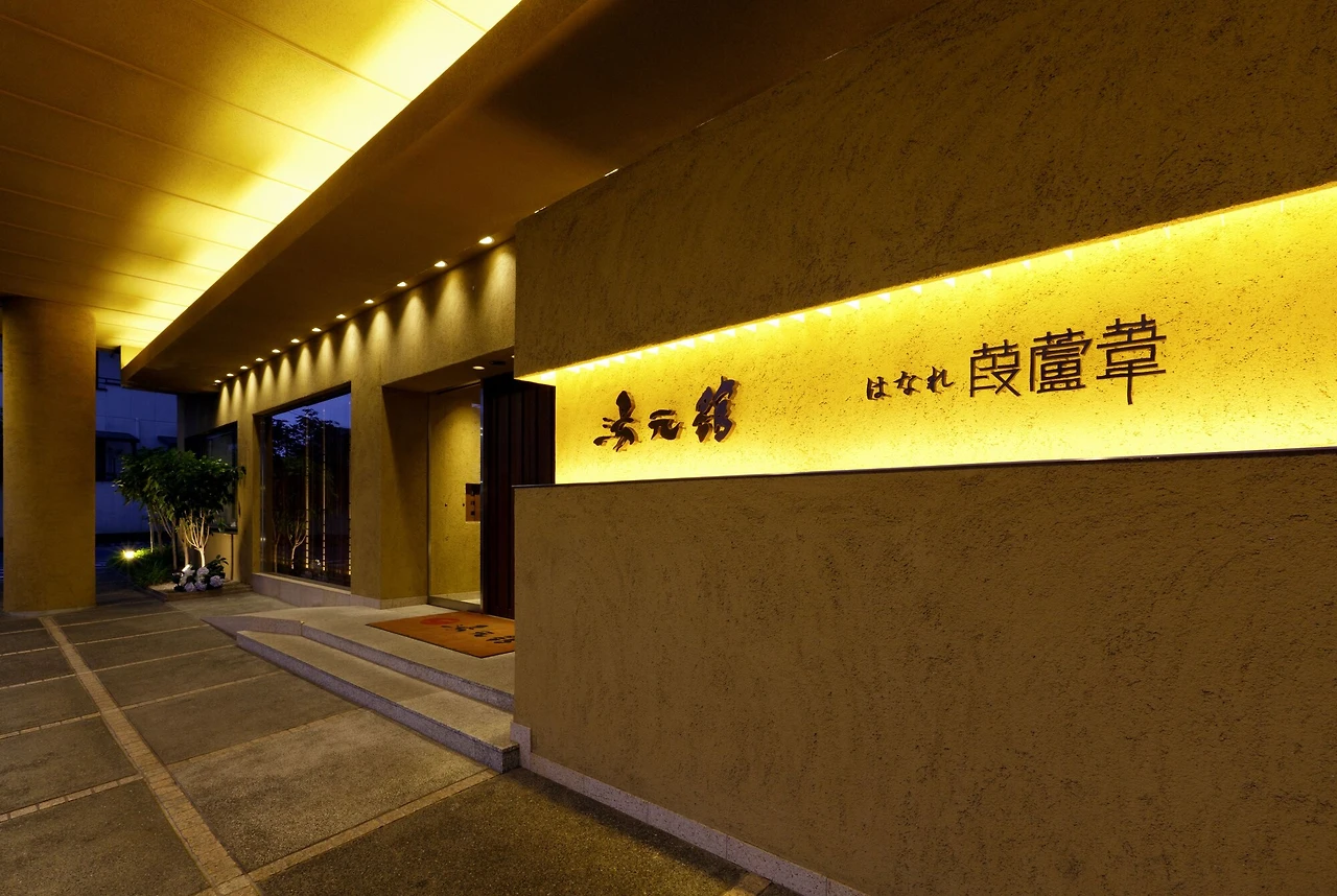 7feddaea.jpg?impolicyresizecroprw1200rafit