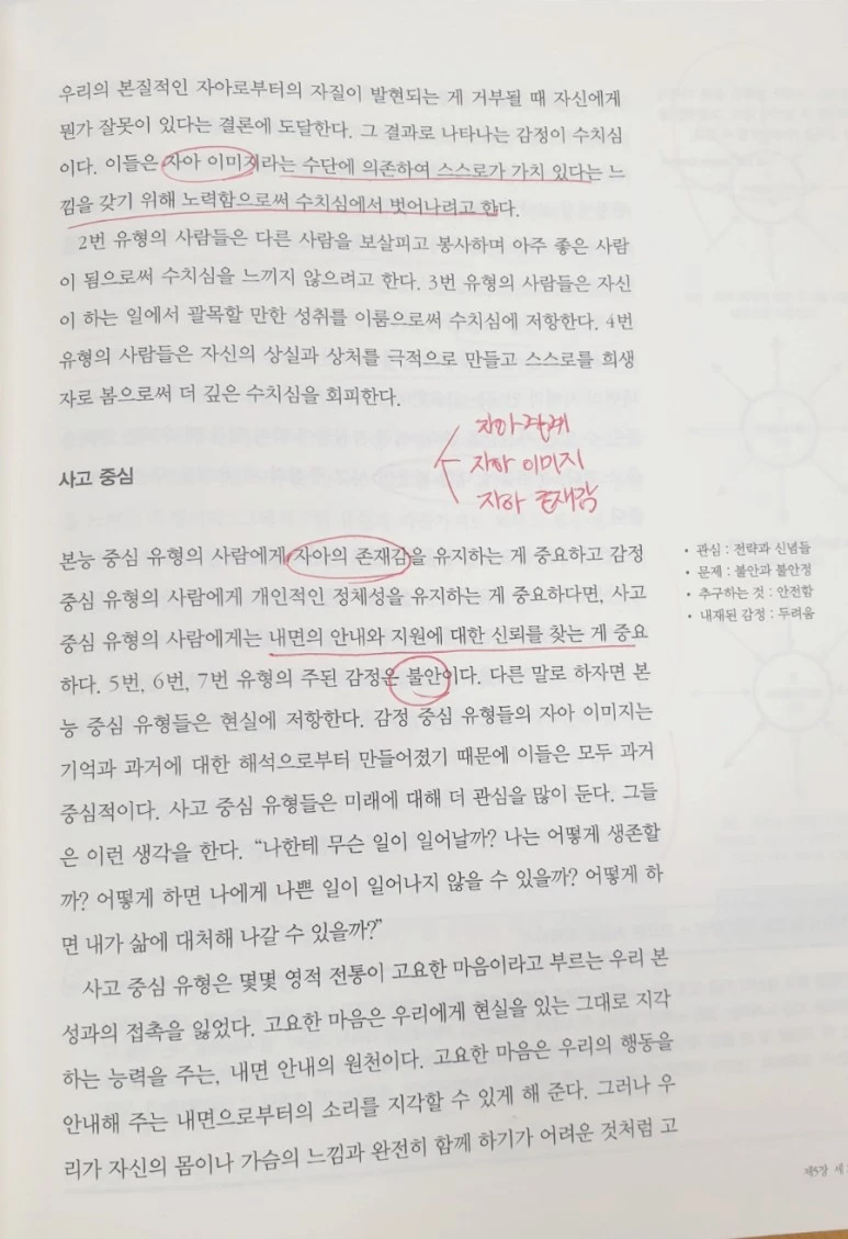 SE-c17a7dfd-6f8f-11ed-8a0b-8354e1a95926.jpg?typew773