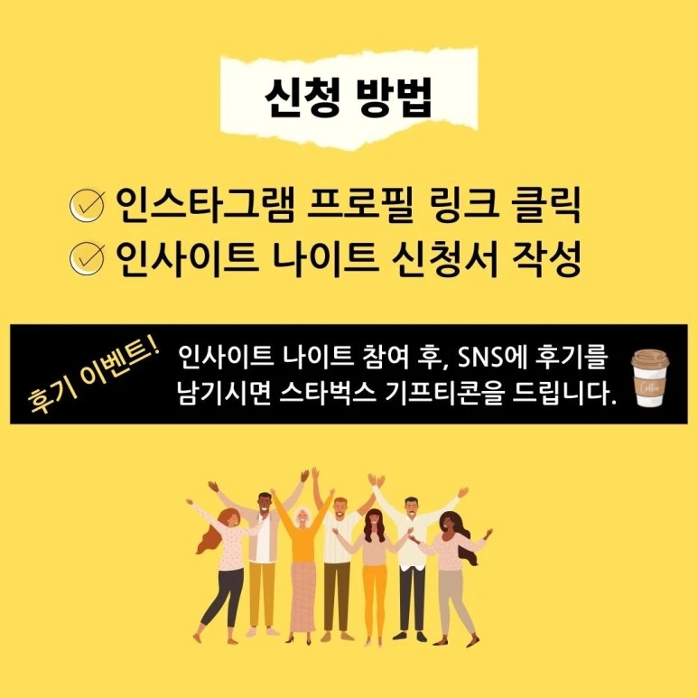 KakaoTalk_20220912_132823043_06.jpg?type=w773