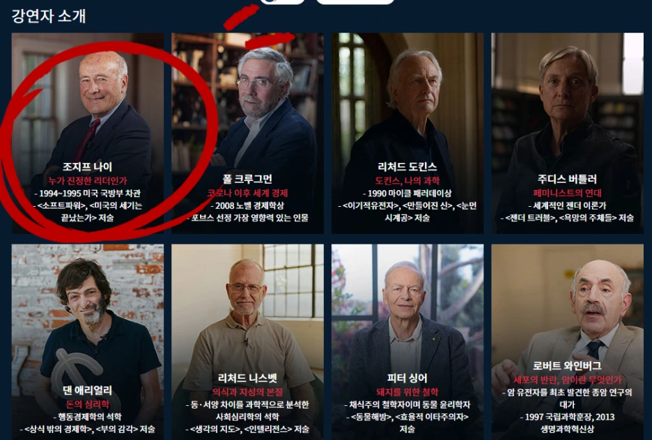 SE-d353571c-73ee-4f36-8d64-fe4de3b31eb4.png?type=w1