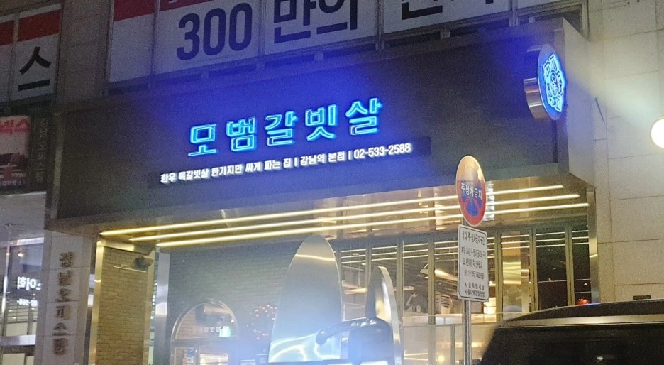 SE-e69d1565-4d66-4f91-8246-14d50326813a.jpg?type=w1