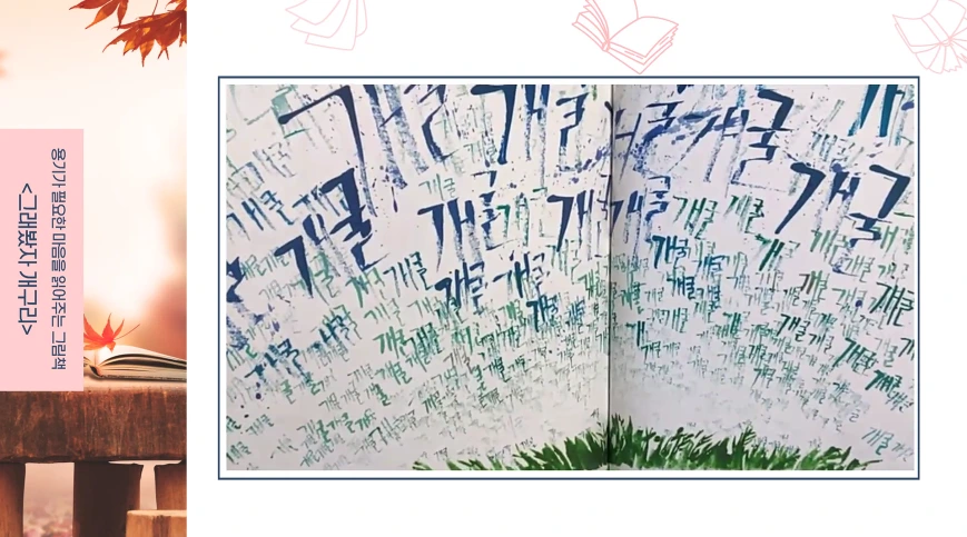 20211127195207.png?type=w1