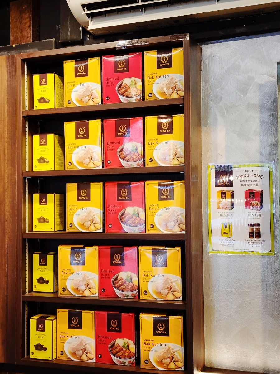 SE-a3a42680-ad0c-11ed-86dc-ff29c5e2988d.jpg?type=w1