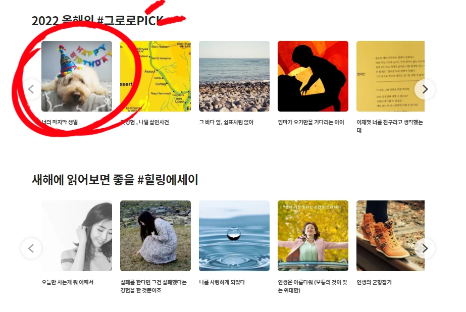 SE-72c97b45-e113-44f4-9e3a-d0f3cb417521.png?type=w1