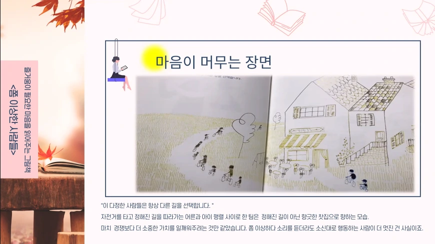 20211127194035.png?type=w1