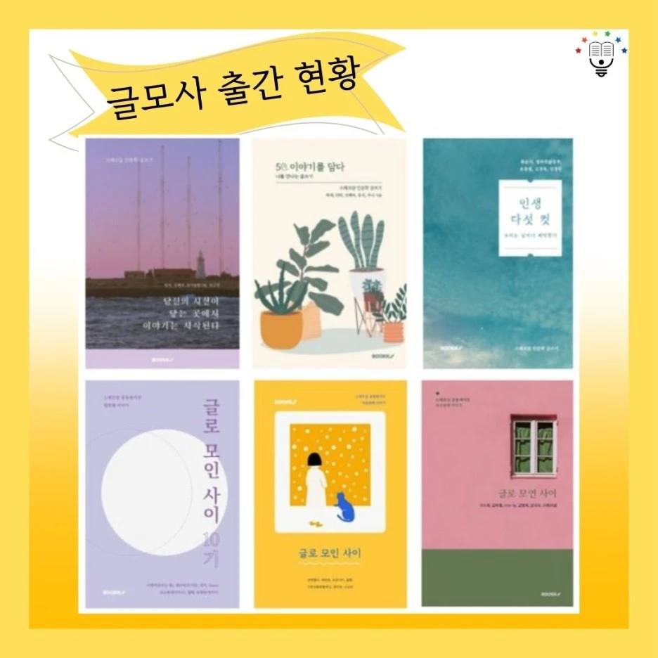 KakaoTalk_20220929_202409806_07.jpg?type=w1