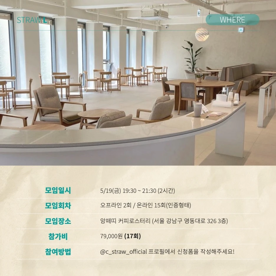 KakaoTalk_20230503_111449225_05.jpg?type=w1