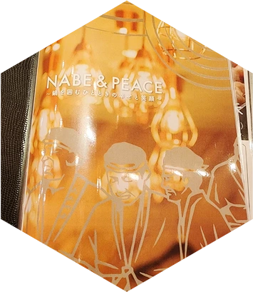 SE-d9a3add9-d95e-11ee-81af-394504396d97.png?type=w1