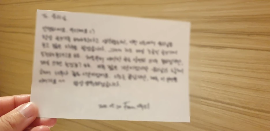 SE-c5bd9c34-8bef-4b15-836d-9ff3716e559b.jpg?type=w1