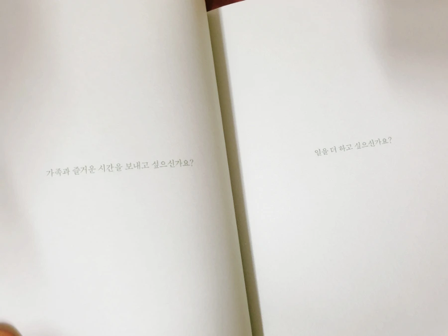 SE-f8605086-8f2b-11ec-bfef-eb2cd3b3e9df.jpg?type=w1