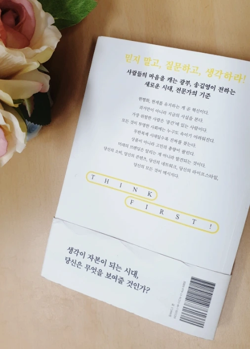 SE-e80c1b5d-1957-11ed-96f3-a5b9c62535f1.jpg?type=w773