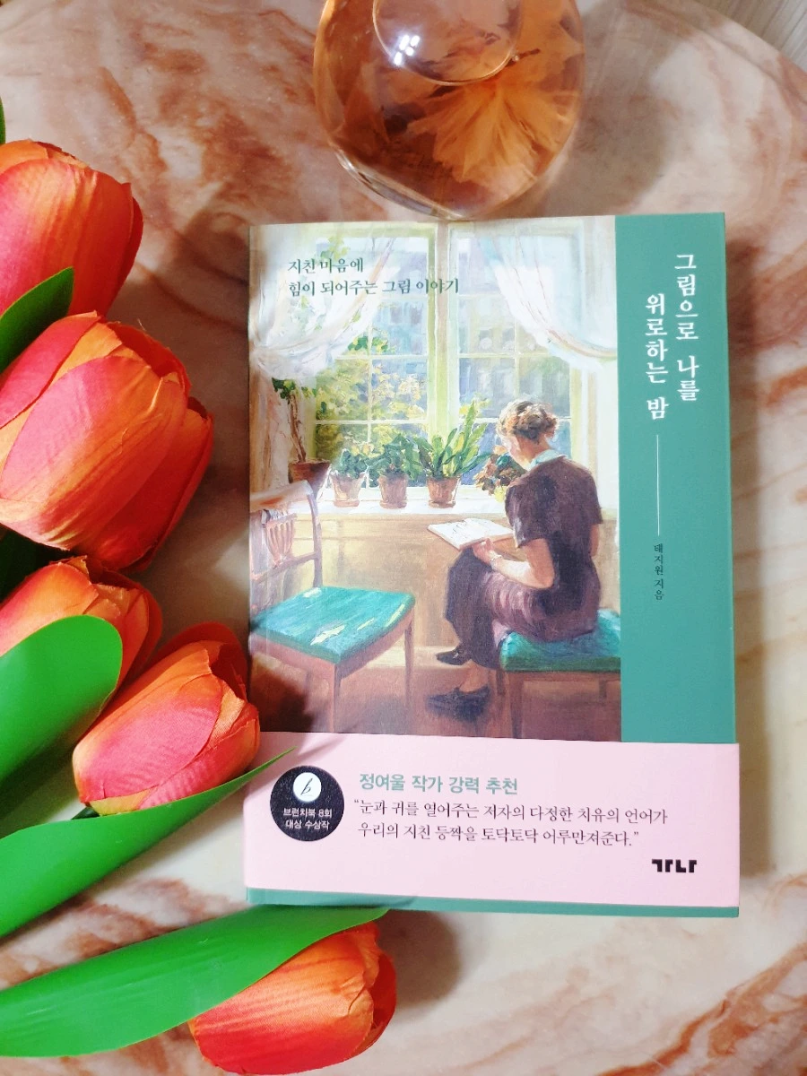 SE-939d4232-0287-11ec-9a3d-a5d83989c941.jpg?type=w966