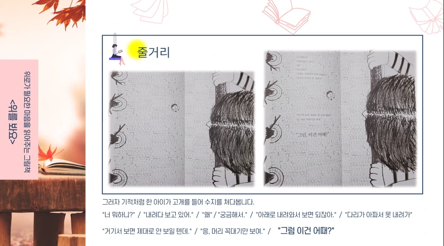 20211127192449.png?type=w1